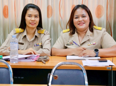 การประชุมข้าราชการ พนักงานราชการ และลูกจ้างประจำ ... พารามิเตอร์รูปภาพ 26